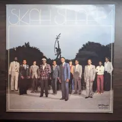 コンパバンド名盤！Skah Shah #1 Mini Records