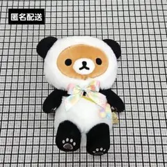 2026年最新】成くま式の人気アイテム - メルカリ