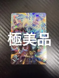 Item thumbnail for item 8f0fec57-5ff6-48f6-8c47-21241f9f2935