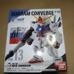 ガンダムコンバージ　ネオガンダム　213