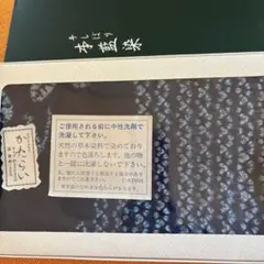 Item thumbnail for item 28a2ef52-1de2-4278-86d2-15819674c6bd