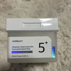 ナンバーズイン 5番 白玉グルタチオンＣフィルムパッド 70枚　新品