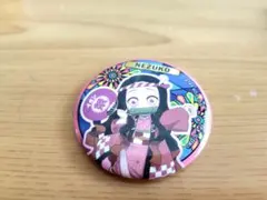鬼滅の刃 ネズコ 缶バッジ 1周年記念