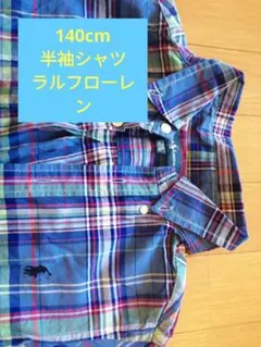 Ralph Lauren 半袖チェックシャツ