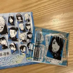【新品】呪術廻戦　アクリルフィギュアコレクション　懐玉　玉折　家入硝子