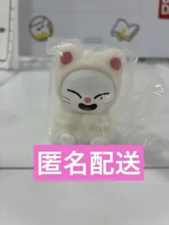 SKZOO ライトマスコット ジニレット ガチャ straykids ヒョンジン