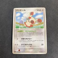 yuri✨当日or翌日✨発送プロフ必読★様 リクエスト 4点 まとめ商品