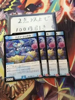 アキアカネ様 リクエスト 2点 まとめ商品