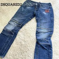 DSQUARED2　ディースクエアード 　ダメージデニム　42　ジーンズのサムネイル