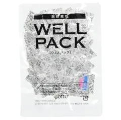 ネズミいも様 リクエスト 3点 まとめ商品