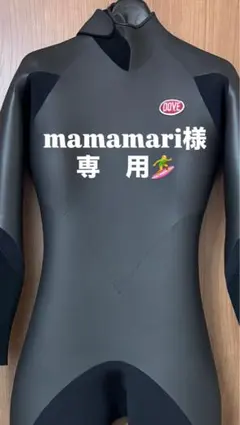 2026年最新】Dove ウェットスーツの人気アイテム - メルカリ