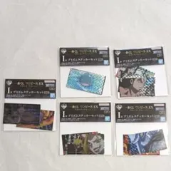 一番くじ ワンピース EX 悪魔を宿す者達 vol.3 I賞 プリズムステッカー