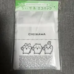 ちいかわ エコバッグ セブンイレブン
