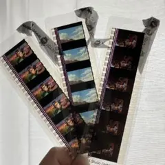 三鷹の森ジブリ美術館　フィルムブックマーカー　ハウルの動く城