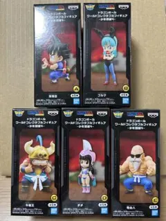 ドラゴンボール ワールドコレクタブルフィギュア 少年編4 全5種コンプセットのサムネイル