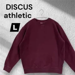 【DISCUS athletic 】90