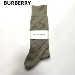 BURBERRY ダイヤモンドチェック柄　紳士用ソックス　新品のサムネイル