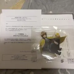 サントリー当選品☆新劇場版 銀魂 オリジナルアクリルスタンド 沖田総