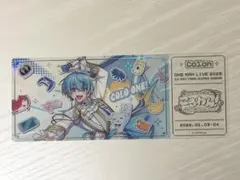 ころんくん ころわん クリアチケットくじ