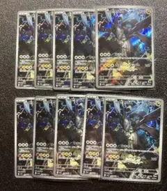 ポケモンカード Nのゼクロム AR 210/193 10枚 ④