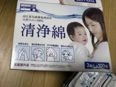 Item thumbnail for item 34412405-56bb-4645-8dde-dac2e04ee70d