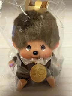 モンチッチ　キーホルダー