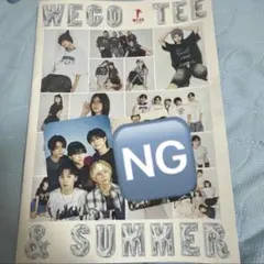 Item thumbnail for item fbf8d85a-5214-4653-aafd-f68c64aa055a