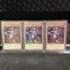 2025年最新】E・HEROバーストレディの人気アイテム - メルカリ