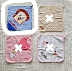 【はっさくさま専用】パンどろぼう ループ付きタオル