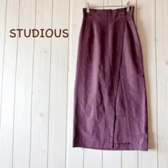 ＊STUDIOUS スタディオス＊ スリットロングスカート 春秋 サイズ1 赤紫のサムネイル