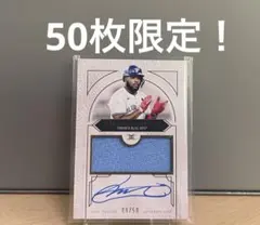 Topps Definitive VLADIMIR GUERRERO JR.