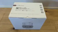 【こむぎさま専用】LARUTAN ミルクウォーマー
