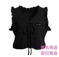 PELLICULE ペリキュール frill knit tops 2026年最新】ペリキュール ニットの人気アイテム - メルカリ