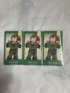 忍たま乱太郎 チケコレ 善法寺伊作