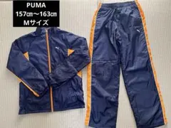 PUMA プーマ　セットアップ