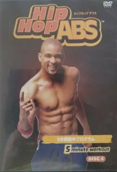 Item thumbnail for item eafc443d-2b69-4d64-99df-c5e4f27d9ff1