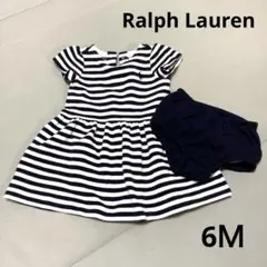 Ralph Lauren ストライプ ワンピース ネイビー　6M 70cm