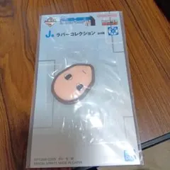 ハンターハンター 一番くじ キャラクターグッズ