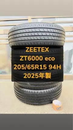 T2551[送料無料] ZEETEX ZT6000 ECO 185/65R14 - メルカリ