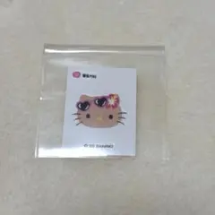 Item thumbnail for item 760f90d4-a086-46bb-89bf-58acb5d3c217