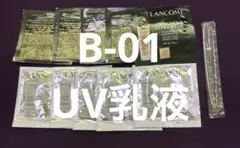 Item thumbnail for item 6332c805-8c3f-475c-a885-55ea8fa676b1