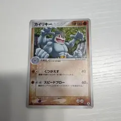 sorachi様 リクエスト 2点 まとめ商品