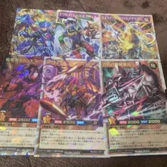 ラッシュデュエル　オーバーラッシュ　まとめ売り