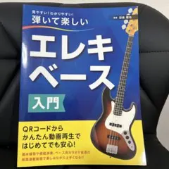 Item thumbnail for item e9824ab1-64b8-4b97-a7bf-b1e3dd2b4043