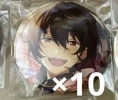 あんさんぶるスターズ あんスタ イベコレ 朔間凛月　4/10まで値下げ