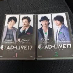 アドリブ(AD-LIVE)2014～第1巻～〈2枚組〉 - メルカリ