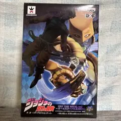 た*い様 ジョジョの奇妙な冒険 ザワールド 3部 フィギュア 新品未開封