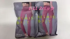 未開封 BELMISE Re:Move LeggingsM-Lローズピンク 2枚 - メルカリ