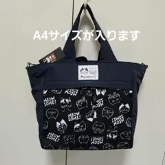 2026年最新】マンハッタナーズ バッグの人気アイテム - メルカリ