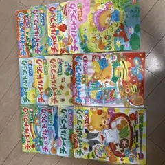 チャイルドブック　ジュニア12冊